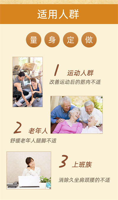 详情_06.jpg