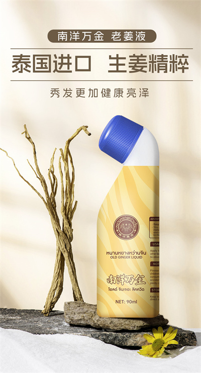 详情页_01.jpg