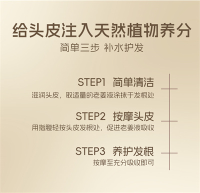 详情页_07.jpg