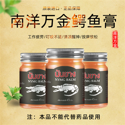 45g主图1.jpg